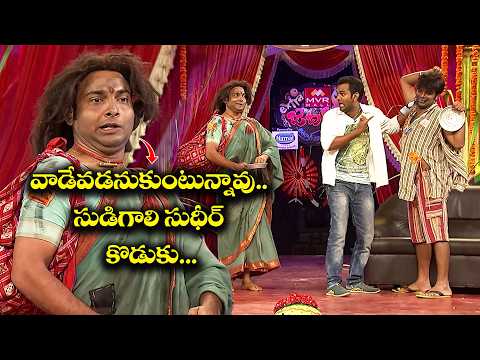 Unforgettable Sudheer, Srinu Comedy Moments That Will Make You Laugh | ExtraJabardasth | ETV thumbnail