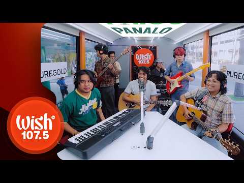 Project: Romeo peforms "Hay" LIVE on Wish 107.5 Bus thumbnail