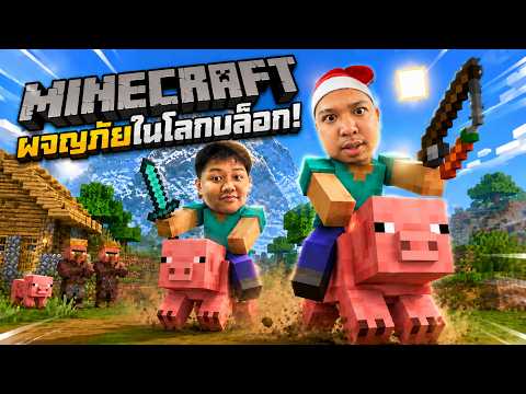 🔴LIVE สุดท้ายตัวเราเองจะรู้ดีสุด thumbnail