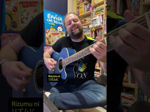 Imparare a cantare la opening di Dandadan thumbnail