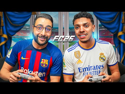 ماتش تاريخي ضد أسطورة فيفا 26 … خرج مصدوم !! ? thumbnail