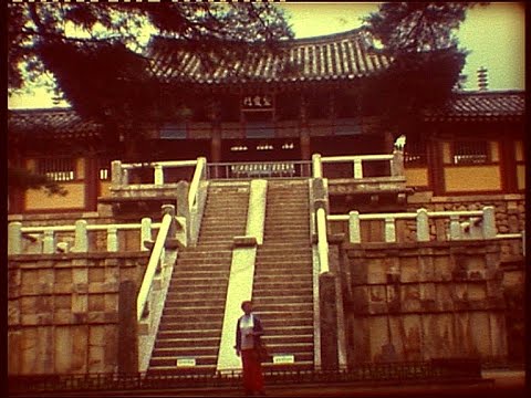Wonderful South Korea in 1970 (part 1) thumbnail