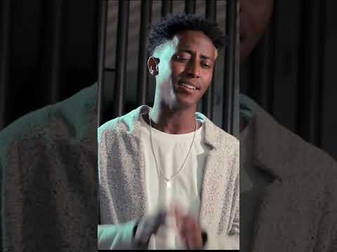 ኢራብ ኢራብ thumbnail