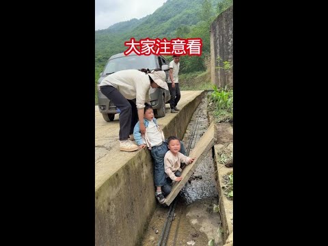 好人一生平安#乡村感人故事 thumbnail