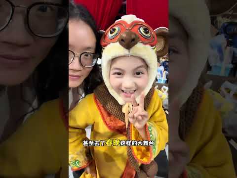 长期运动收益者必须给大家说两句！#搞笑 #萌娃 #媽 thumbnail