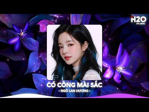 NHẠC REMIX TIKTOK TRIỆU VIEW - BXH Nhạc Trẻ Remix Hay Nhất Hiện Nay🎼Top 20 Nhạc TikTok Hay 2026 thumbnail