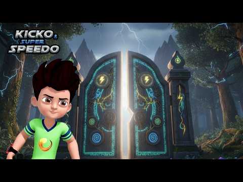 Kicko ने थंडर फॉरेस्ट का जादुई गेट खोल दिया | Kicko & Super Speedo thumbnail