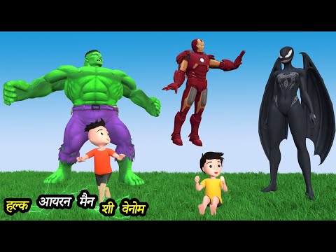 CHINTU KI SHAITANI (PART 87) | pagal beta | desi comedy video | cs bisht vines | joke of thumbnail