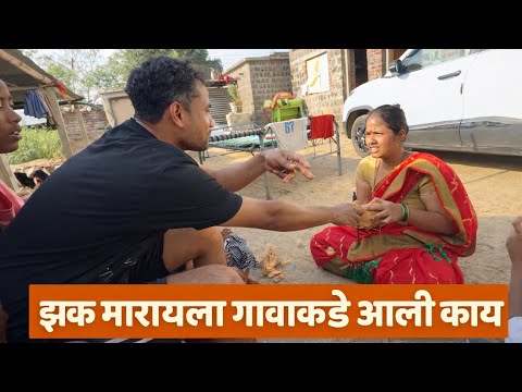 नारळवरून तानाजी आणि वहिनीची लागली भांडण 😱 काय झालं नक्की बघा #vlogs  thumbnail