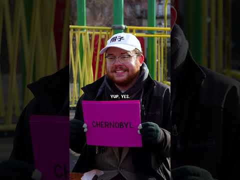 Aiden, What Am I? thumbnail