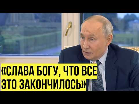 Путин рассказал, что скажет Зеленскому если встретится с ним для установления мира thumbnail