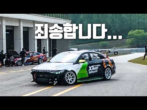 하... 이건 또 뭐죠ㅋㅋㅋㅋ thumbnail