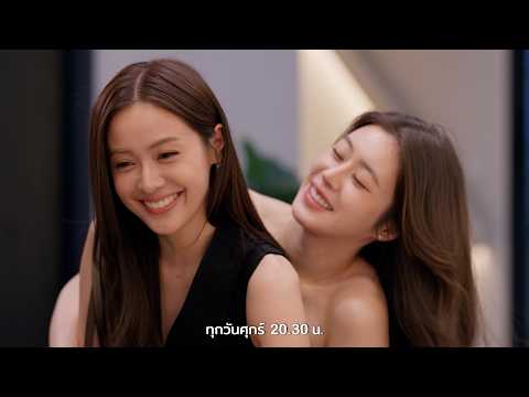 [MV Teaser OUTNOW] เธอคือลมหายใจ Ost.Fulfill รักเติมเต็ม | แบม สราลี thumbnail