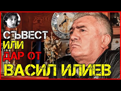 Стоян БАЛОВ: ПРЕДЛОЖИХА МИ ПОДКУП за олимпийски финал thumbnail