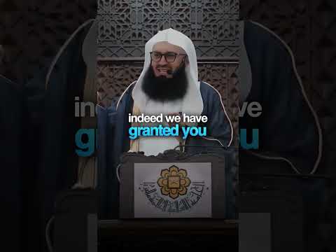 May Allah Grant Them Success #muftimenk #motivation #future #life #prophet #umrah #travel #islam thumbnail