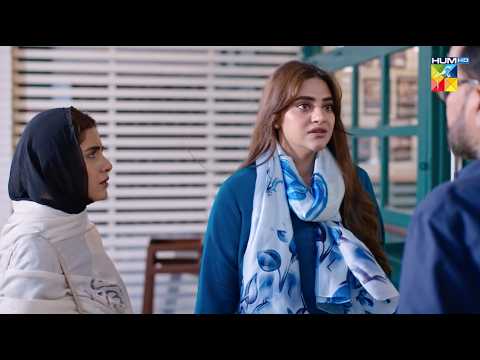 Pasand Ki Shadi Ne Bhai Ko Dushman Bana Dia...! Sirf Shabana - HUM TV thumbnail