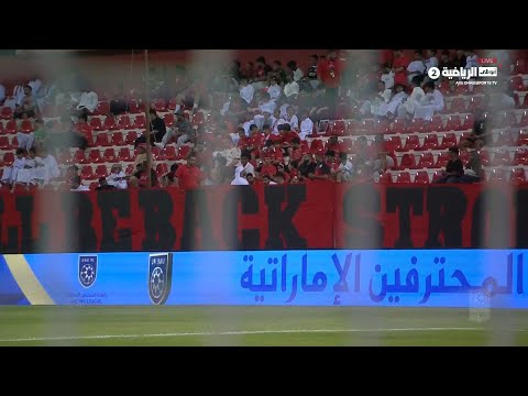 شباب الأهلي 2-1 النصر | الجولة 24 - دوري أدنوك للمحترفين 2025-2026| المباراة كاملة thumbnail