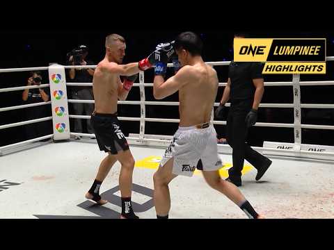 ONE ลุมพินี HIGHLIGHTS | ไฮไลต์คู่เดือดจากศึก ONE ลุมพินี 154 thumbnail
