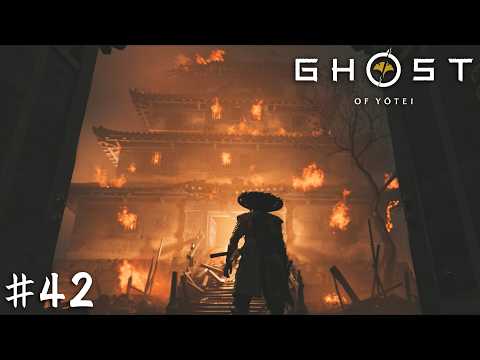脳裏に浮かぶは『あの日』の炎【Ghost of Yōtei】＃４２ thumbnail