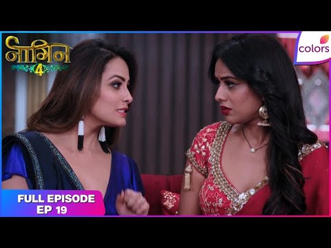 Naagin S4 | Full Episode Ep. 19 | Vishaka deceives Brinda! | Colors TV thumbnail