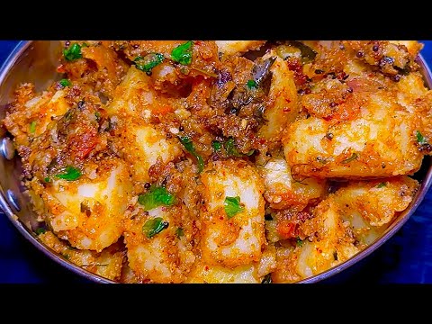 मसालेदार जीरा आलू बनाने का सबसे आसान और टेस्टी तरीका | Jeera  Aloo | Spicy Aloo masala |Spicy Potato thumbnail