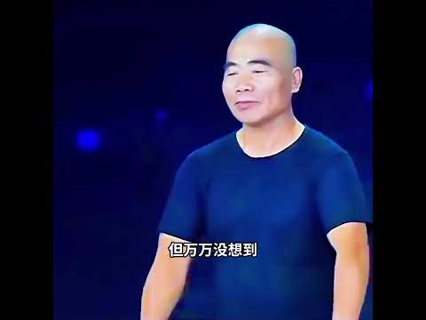 原來武大郎才是真正的武林高手！ thumbnail