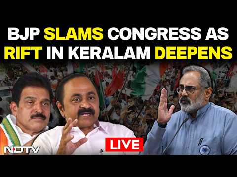 Kerala BJP Vs Congress | Keralam Congress Rift| BJP Targets Congress Over Alleged SDPI, Jamaat Links thumbnail