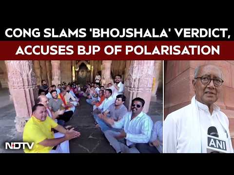 Bhojshala Verdict LIVE | Congress Slams Bhojshala Verdict, Accuses BJP Of Polarisation thumbnail