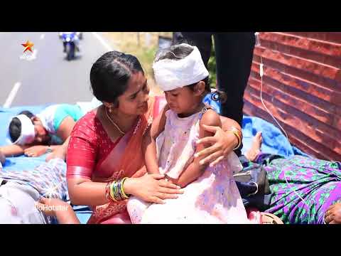 Chinna Marumagal | Episode highlight 1 | 14th May 2026 thumbnail
