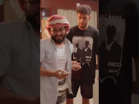 منيو المطعم thumbnail