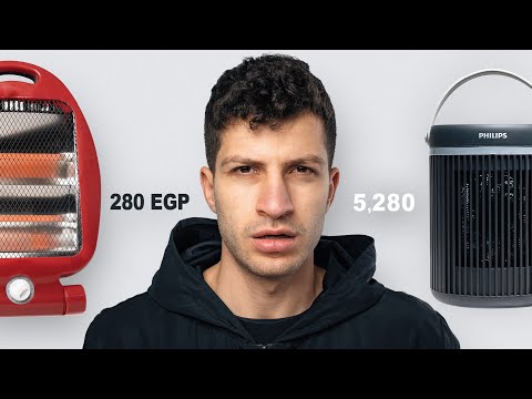 الفرق بين الدفاية العادية ... ودفاية الاغنياء! thumbnail