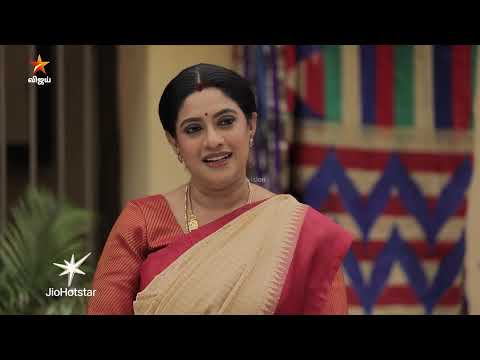 Kanmani Anbudan | Episode highlight 1 | 3rd June 2026 thumbnail