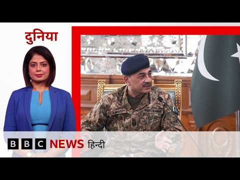 Iran पहुंचे Pakistan के नेता ख़त्म करवा पाएंगे जंग? Israel में Netanyahu को क्यों देनी पड़ी सफ़ाई? thumbnail