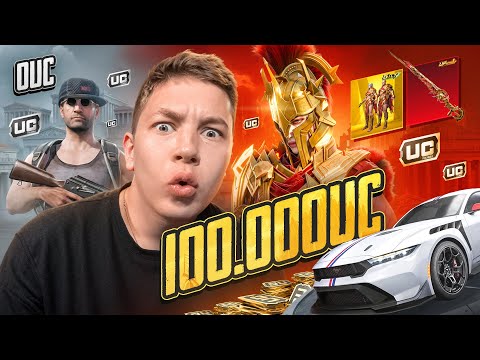 ОН ПОЖЕРТВОВАЛ СОБОЙ РАДИ - 100.000 UC В PUBG MOBILE — САМАЯ ИДЕАЛЬНАЯ ПРОКАЧКА ПОДПИСЧИКУ В ИСТОРИ! thumbnail