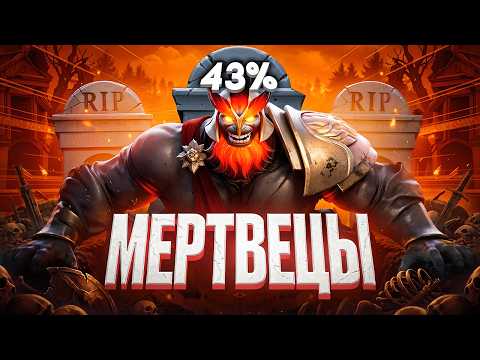 ДО ТИТАНА на НЕ МЕТЕ | 3К ЭГОИСТЫ ? thumbnail