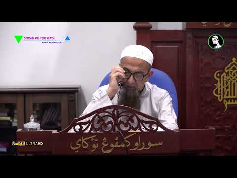 Beza Qurban Wajib Dan Qurban Sunat - Ustaz Azhar Idrus thumbnail