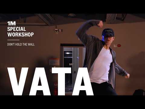 Don't Hold the Wall / Special Workshop / @Vata thumbnail
