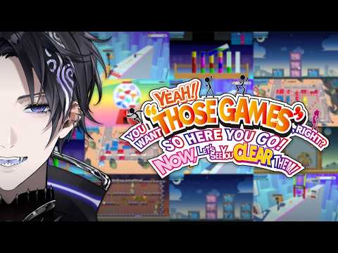 【YEAH! YOU WANT "THOSE GAMES," RIGHT?】Title Didn’t Fit【Nayuta Umbrage | FIRST STAGE PRODUCTION EN】 thumbnail