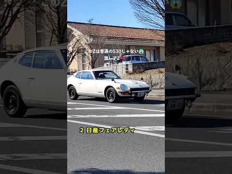 絶対に復活できないスポーツカー3選 #雑談 #愛車紹介 thumbnail