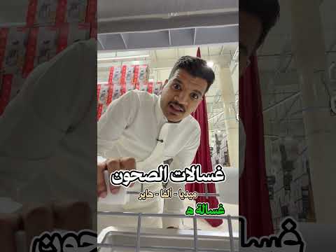 ??????? #كيو #اكسبلور #عروض #إكترونيات thumbnail