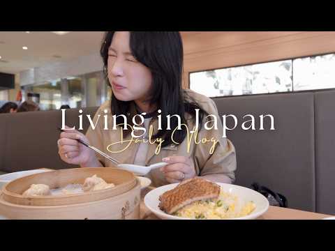 日本生活vlog｜在日本吃鼎泰豐過新年?好好吃?、SUQQU＆黛珂新粉底比較、東京下大雪了❄️、近期購入品們｜水瓶小姐 thumbnail