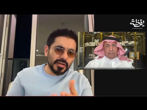 الشريان ينفس عن الغضب الشعبي والشرع يسقط في فخ الترفيه thumbnail