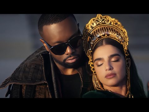 GIMS - SENTIMENTAL (Clip officiel) thumbnail