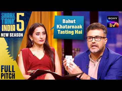 Well With की Tasting क्यों लगी Shark Vineeta को Dangerous? | Shark Tank India S5 | Full Pitch thumbnail