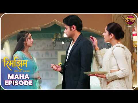 Rimjhim - Choti Umar Bada Safar | Maha Episode | रिमझिम की कसौटी | Dangal TV thumbnail