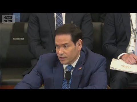 トランプ氏　7月のNATO首脳会合出席へ　米国務長官「NATO史上最も重要な会合に」(2026年6月4日) thumbnail