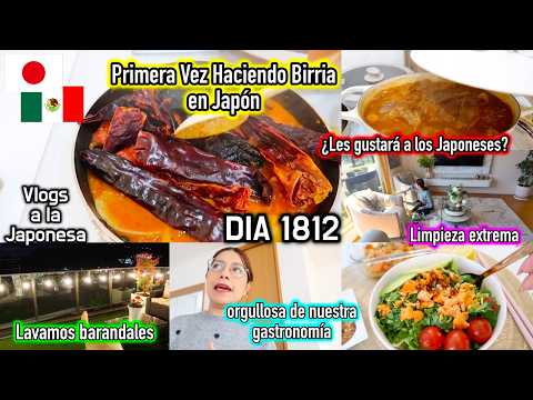 Haciendo Birria en JAPÓN ¿Sabrá igual? 😱🇲🇽 + los Amigos Japoneses Aman México - Ruthi San ♡ 16-04-26 thumbnail