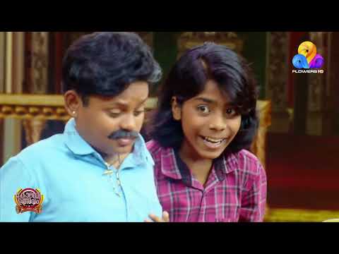 ആ കസേരയിൽ ഇരിക്കുന്ന സാധനം കണ്ടിട്ട് പഴക്കുല പഴുപ്പിക്കാൻ വെച്ചതാണെന്ന് തോന്നുന്നുണ്ടോ🤣 thumbnail