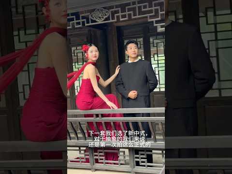 我们结婚了 thumbnail
