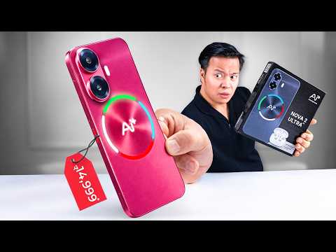 Nova 2 & Nova 2 Ultra 5G Unboxing & Test 📌 1.5K AMOLED, D7400, Gaming Button @14,999* thumbnail